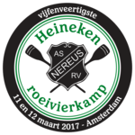 Heineken vierkamp logo 2017 Heineken vierkamp logo 2017